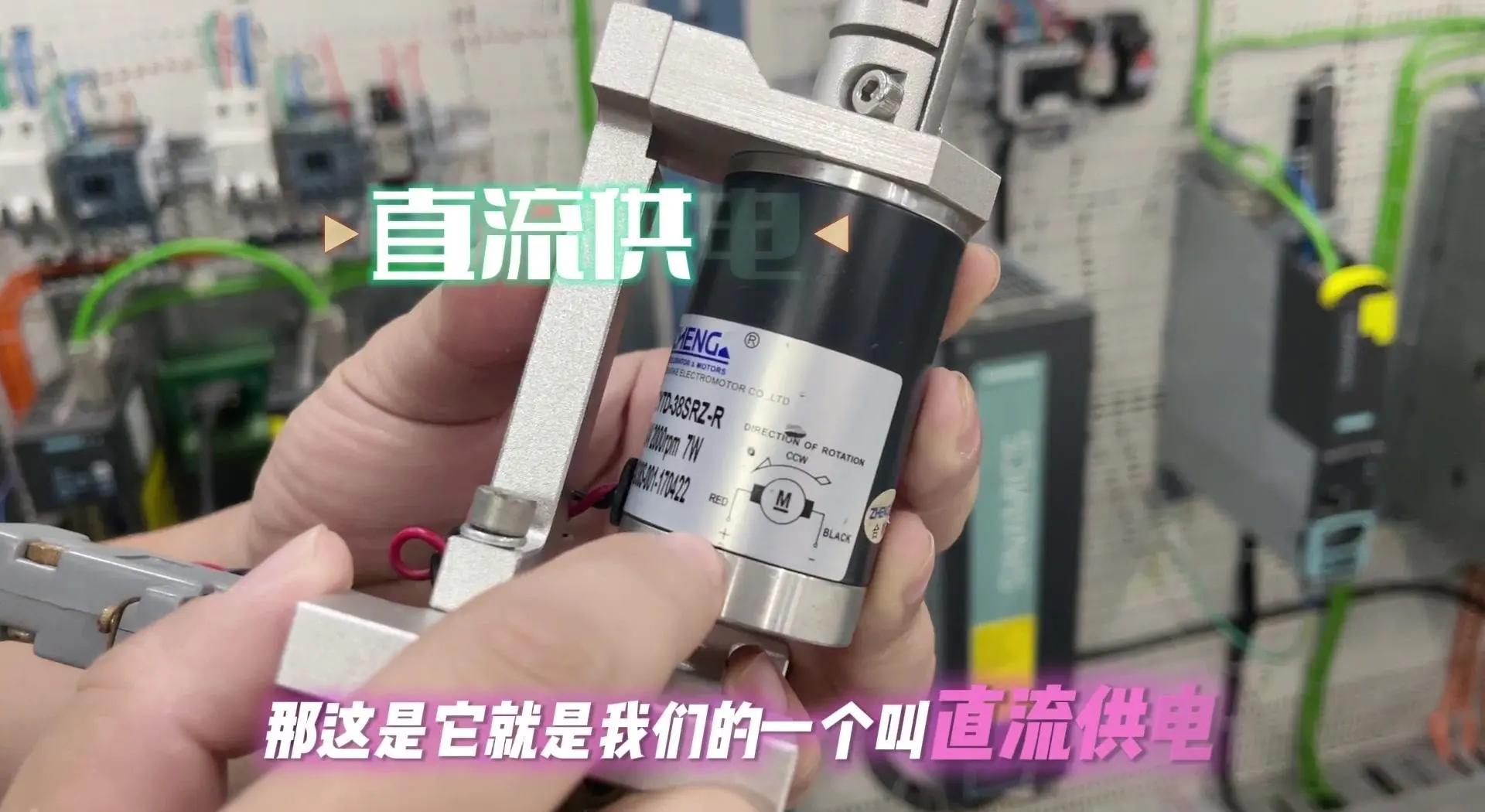 直流和步进的区别 直流和步进的区别在哪里 