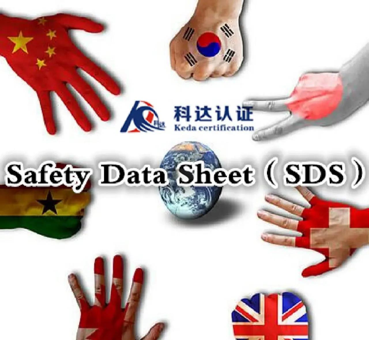 sas和sds的区别 sass和scss区别 