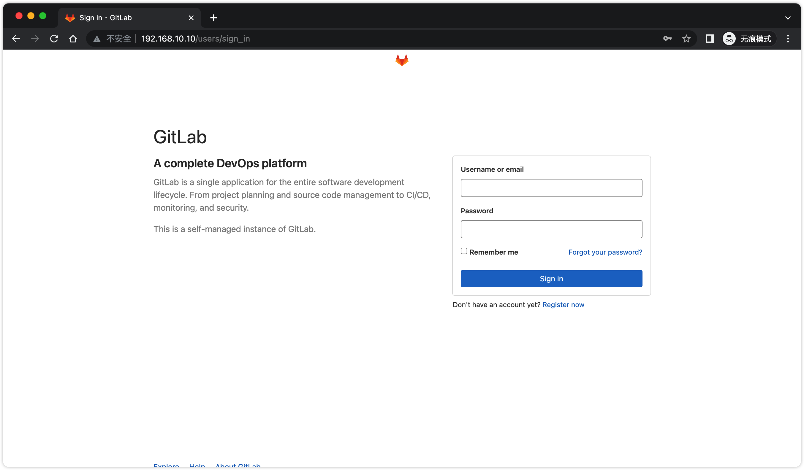 github与gitlab的区别 git,github,gitlab 