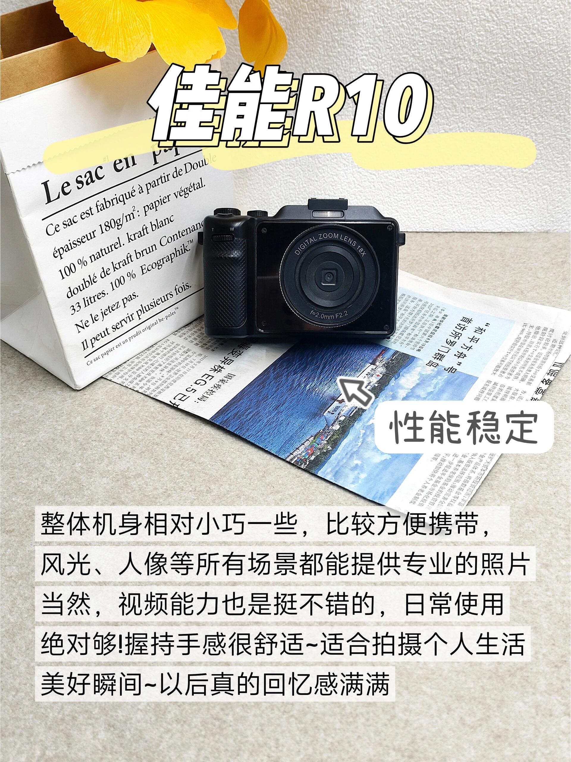 微单和单反的区别图片 微单和单反的区别 让你大跌眼镜 