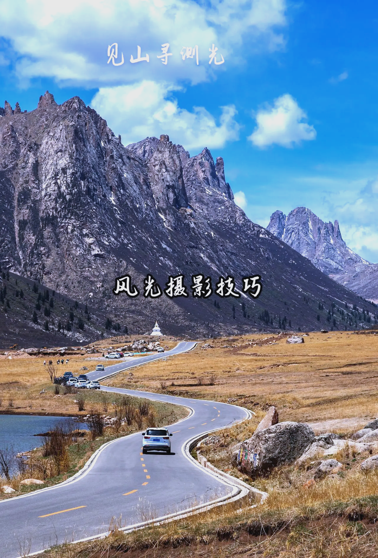 摄像和摄影有什么区别 摄影和摄像是一个意思吗 
