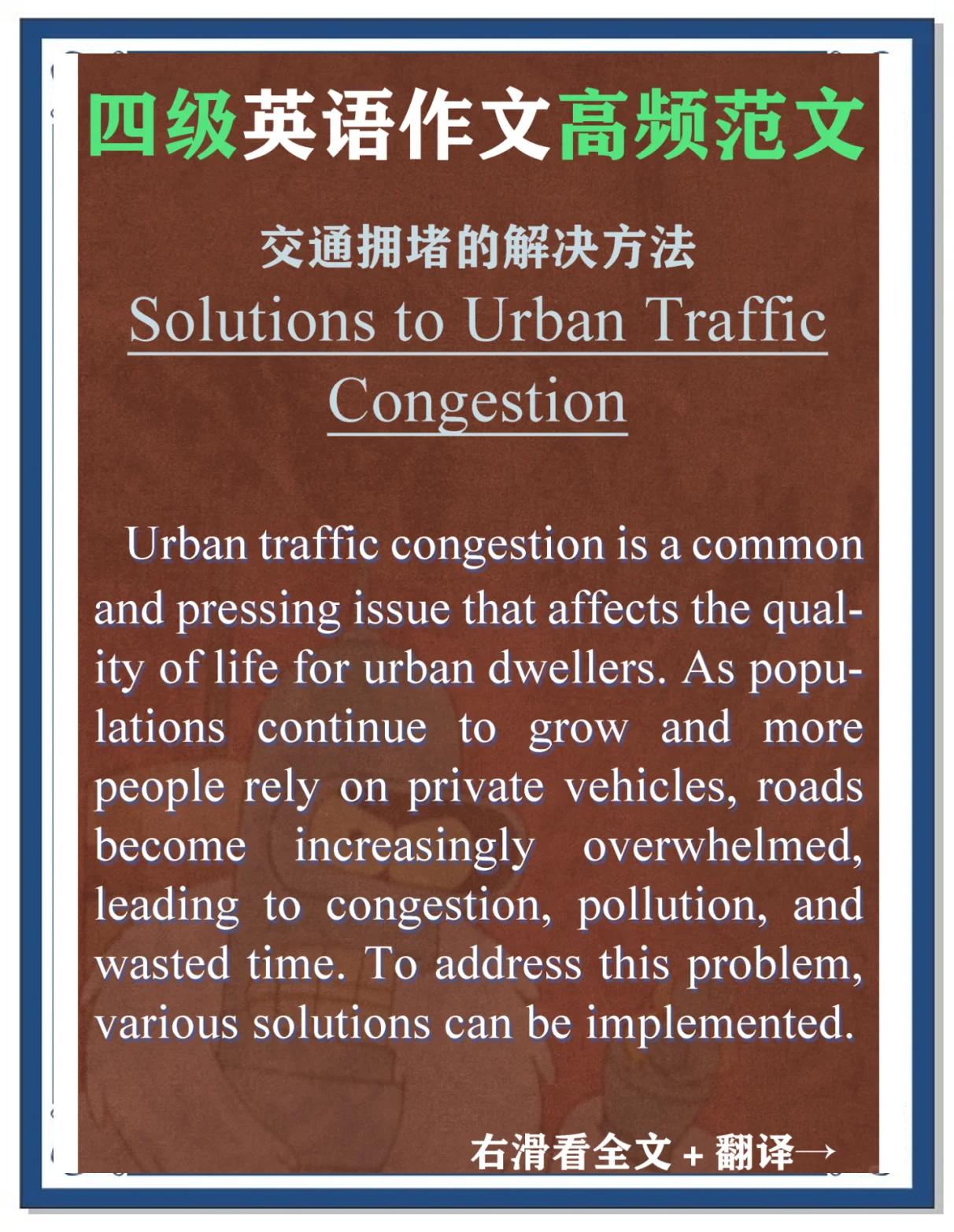 issue和problem区别 issue 和problem区别 