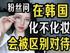 scrawlscribble的区别 scrollby和scrollto的区别 