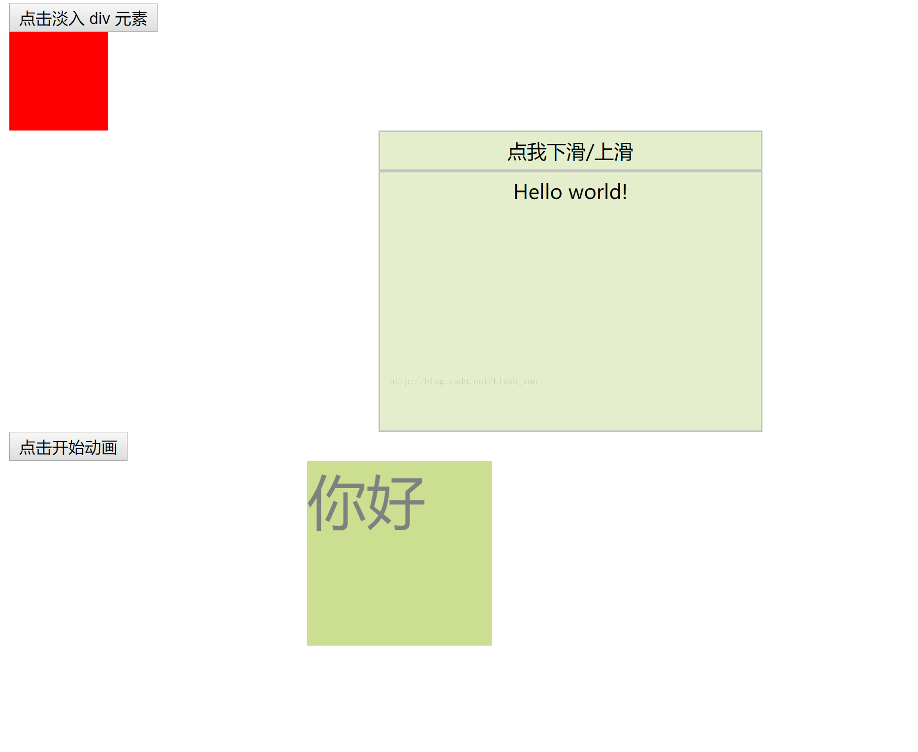 min.js区别 vueminjs和vuejs 