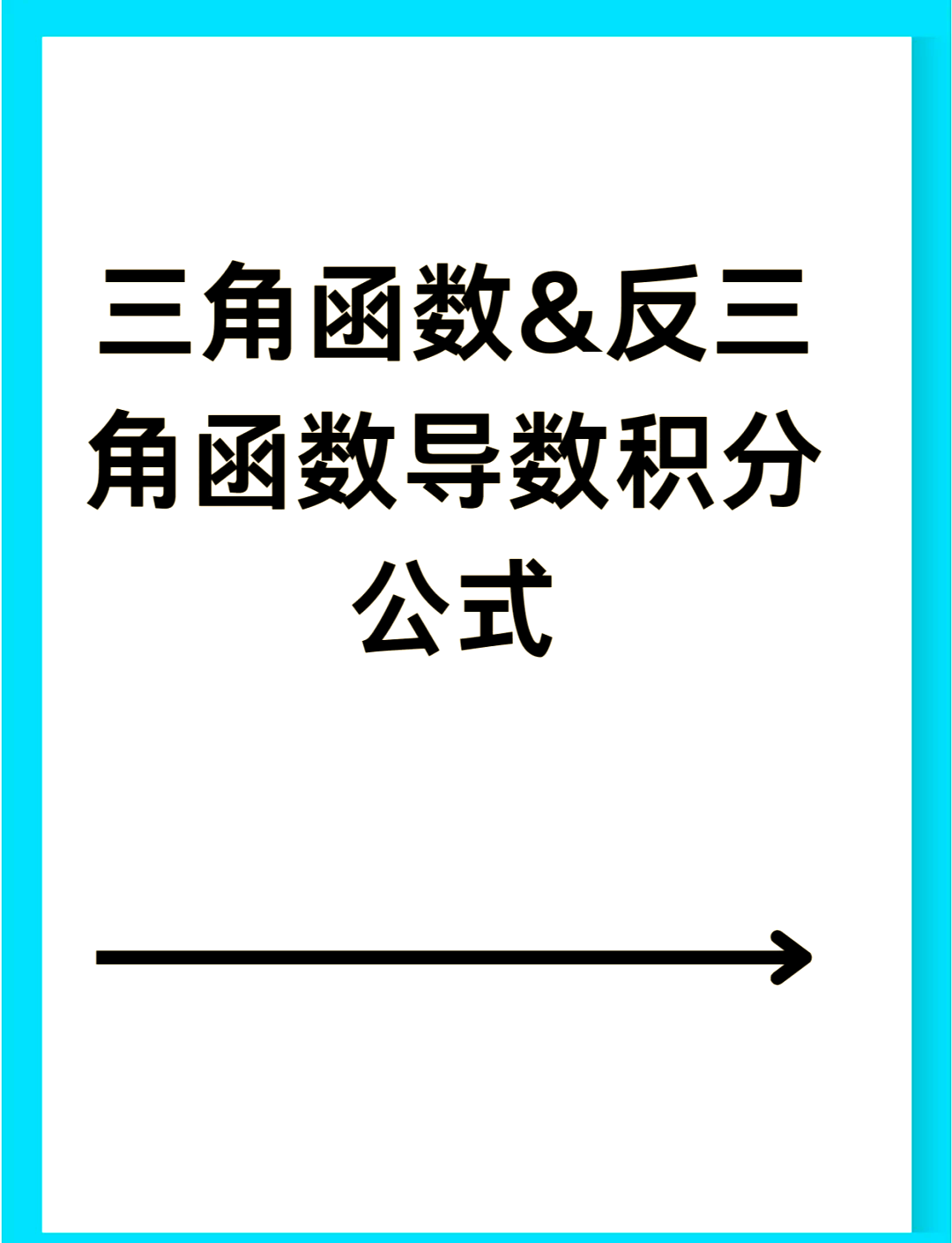 statfs函数df区别的简单介绍