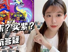 staminadoze区别 stagnation和stagnancy区别 