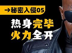 决战在即！冠军之争加剧 决赛争夺的是冠军还是亚军 