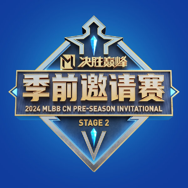 时刻来临，赛场上绝美绽放的一刻注目可期的简单介绍